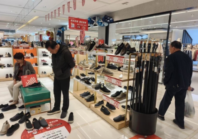 賀：福連升休閑鞋河南洛陽(yáng)洛龍區(qū)專賣店正式開業(yè)！